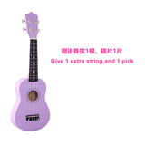 21 inch Children Ukelele Soprano 4 Strings  Guitar