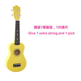 21 inch Children Ukelele Soprano 4 Strings  Guitar