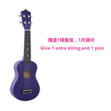 21 inch Children Ukelele Soprano 4 Strings  Guitar